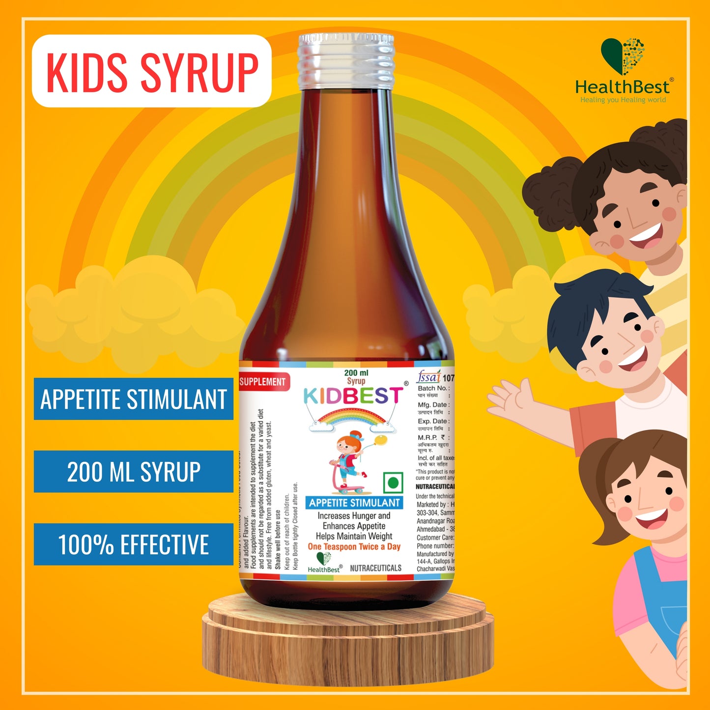 HealthBest Kidbest Appetite Stimulant Syrup for Kids | Enhances Appetite |Maintain healthy Weight | 200ml