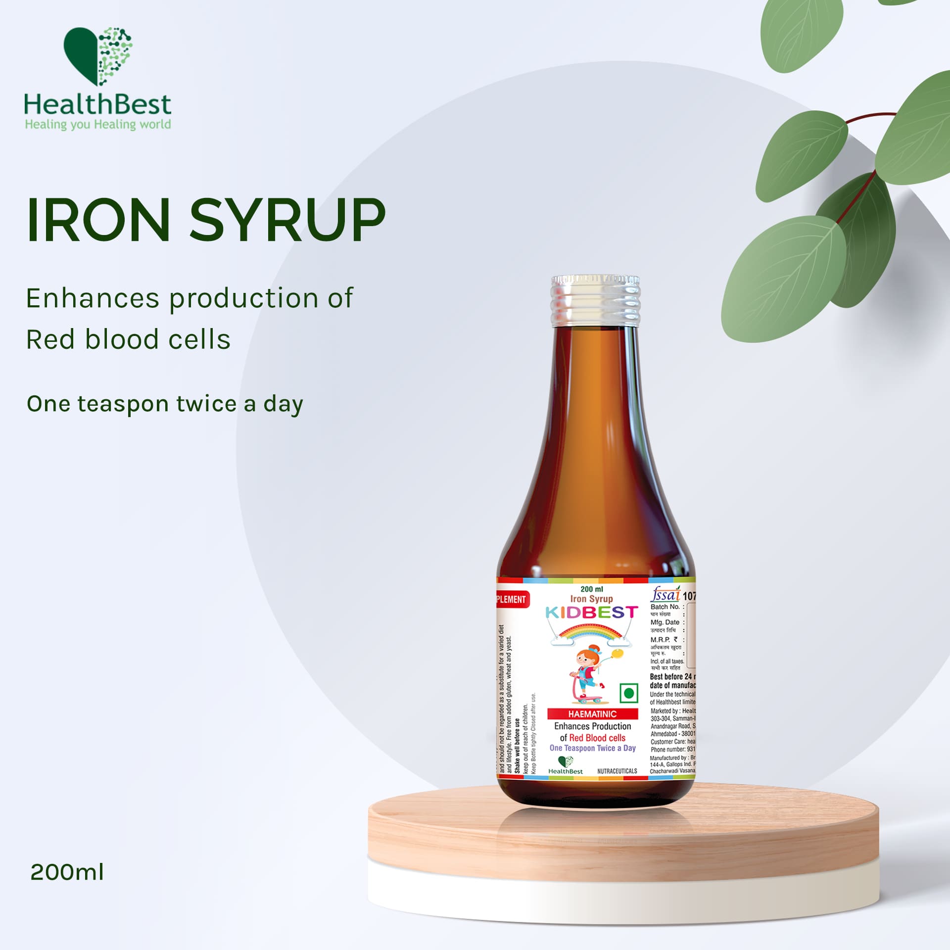 Iron Syrup for Kids