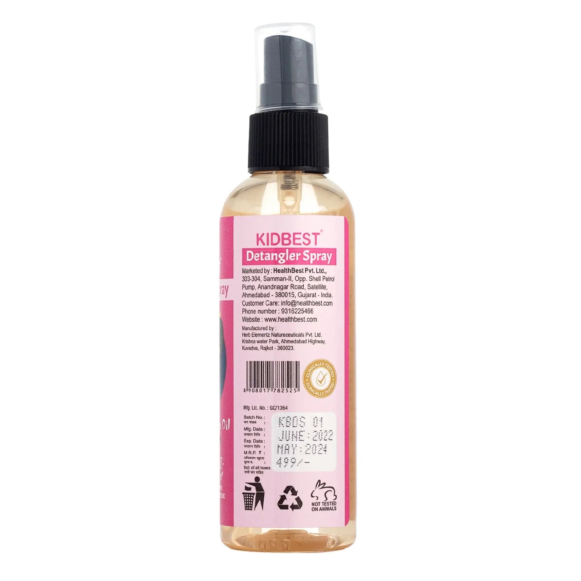 Kids Detangler Spray - HealthbestKid's Cosmetic