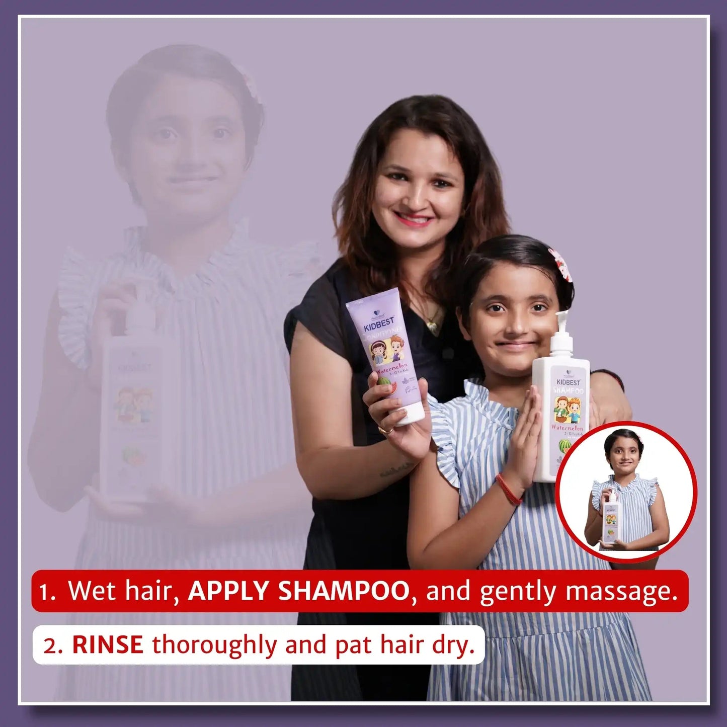 Kids Hair Shampoo - Healthbest