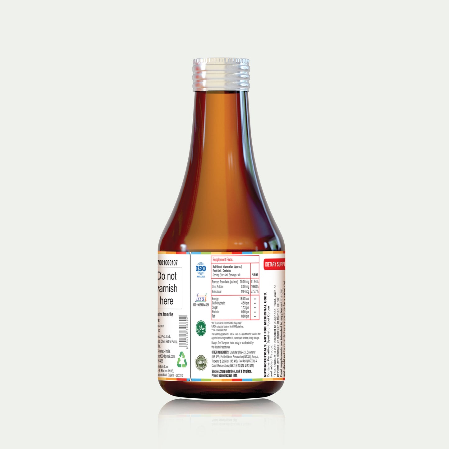 Best HealthBest Kidbest Iron (Haematinic) Syrup